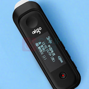 爱国者 aigo 公网对讲机 E298