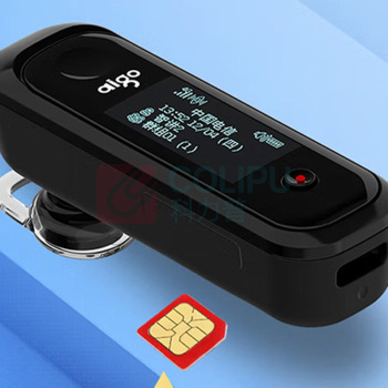 爱国者 aigo 公网对讲机 E298