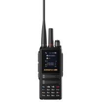盛拓 对讲机 MTP-860Pro 公网双模5000公里模拟UV段全国通远距离通话加密