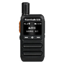 泛腾 fomtalk 公网对讲机 FPX100