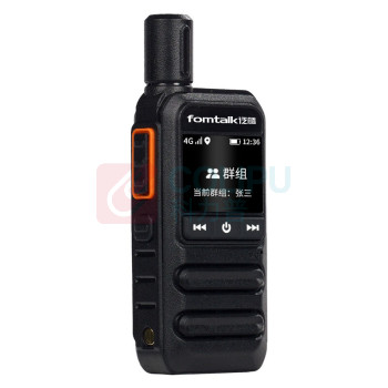 泛腾 fomtalk 公网对讲机 FPX100