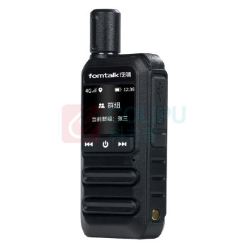 泛腾 fomtalk 公网对讲机 FPX100