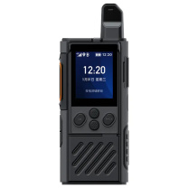 海能达 Hytera 公网对讲机 P30