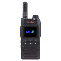 摩托罗拉 MOTOROLA 公网对讲机 H58 (黑色)