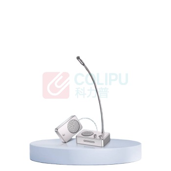 金正 NINTAUS 窗口双向对讲机 FLCK-790-10W