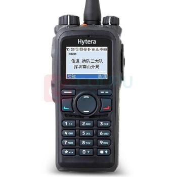 海能达 Hytera 数字对讲机 PD780