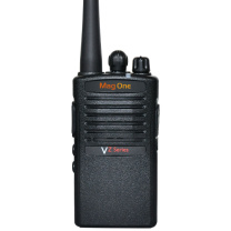 摩托罗拉 MOTOROLA 模拟对讲机 Mag One VZ-D131 400-470MHz (黑色)