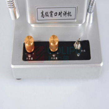 银新 窗口对讲机 YX-2009D 