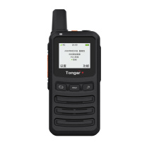通加 Tongar+ 公网对讲机 TG510 使用距离:全国通,5000公里 (黑色) 全网通4G插卡 免续费