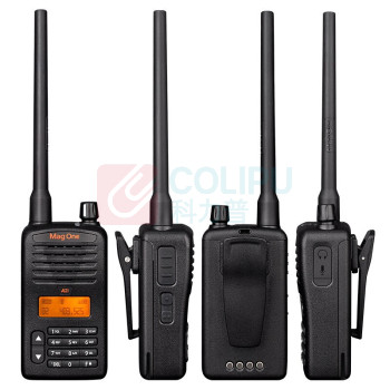 摩托罗拉 MOTOROLA 数字对讲机 Mag One A2i 数模兼容 (黑色)
