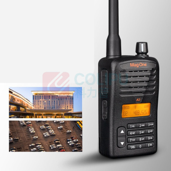 摩托罗拉 MOTOROLA 数字对讲机 Mag One A2i 数模兼容 (黑色)