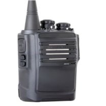 海能达 Hytera 对讲机 TC-500S 