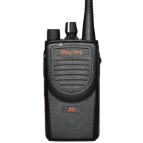 摩托罗拉 MOTOROLA 数字对讲机 Mag One A8i 数模兼容 (黑色)