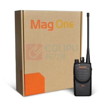 摩托罗拉 MOTOROLA 数字对讲机 Mag One A8i 数模兼容 (黑色)