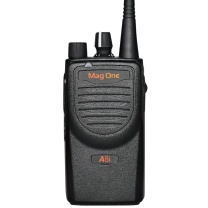 摩托罗拉 MOTOROLA 对讲机 A8i (黑色)