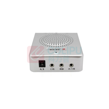 德顺 窗口对讲机 DS-236-10W 方形分机 (银色)
