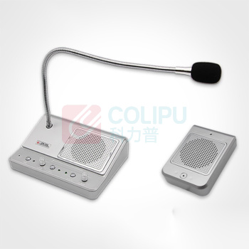 德顺 窗口对讲机 DS-139-10W 方形分机 (黑色)