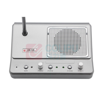 德顺 窗口对讲机 DS-139-10W 方形分机 (黑色)