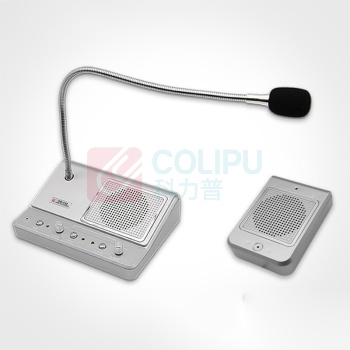 德顺 窗口对讲机 DS-139-10W 方形分机 (黑色)