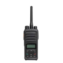 华骏康骐 对讲机 PD500 115*54*27mm 频率范围VHF136-174MHZ UHF400-470MHZ 