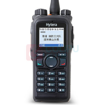 海能达 Hytera 专业数字对讲机 PD780 F0338 (黑色)