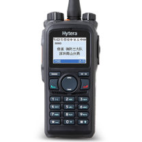 海能达 Hytera 专业数字对讲机 PD780 F0338 (黑色)