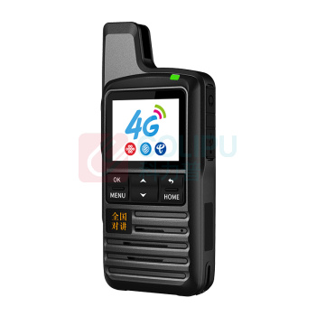 泛腾 对讲机 POC650K 4G全网通 (黑色) 全国通5000公里
