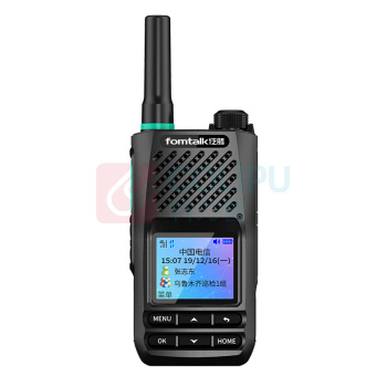 泛腾 对讲机 POC2600K 4G全网通 (黑色) 全国通5000公里
