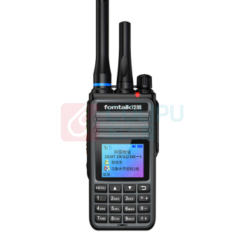 泛腾 对讲机 POC9920KD 4G全网通 (黑色) 全国通5000公里