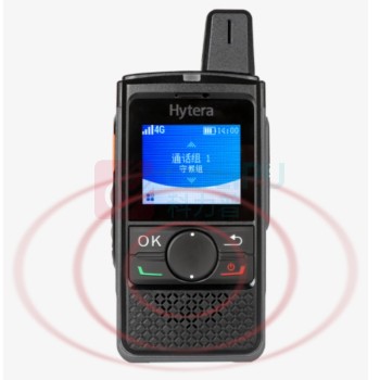 海能达 Hytera 对讲机 PNC360