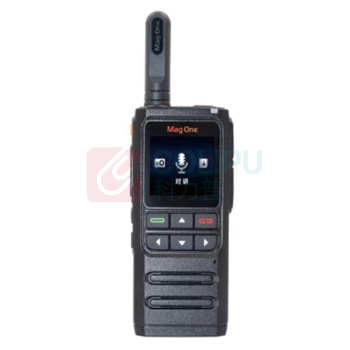 摩托罗拉 MOTOROLA H36公网对讲机 H36 