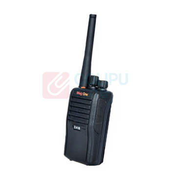 摩托罗拉 MOTOROLA 对讲机 ZJD Mag One Z418 