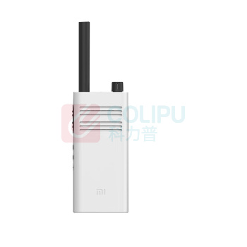 小米 MI 对讲机 Lite 1S  大功率无线超薄迷你手持民用远距离户外出游自驾手台