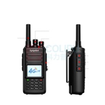 特易通 TP-39PLUS 公网防爆 4G对讲机 
