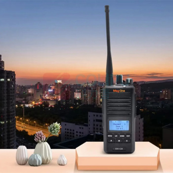 摩托罗拉 MOTOROLA 对讲机 C34 