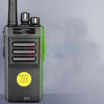 国为 COUVEZI 对讲机 T77 可充电 