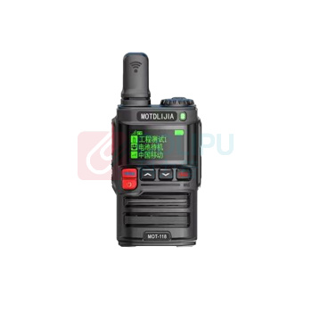 摩登丽嘉 对讲机 型号118 全网通  TYPE-C接口充电
