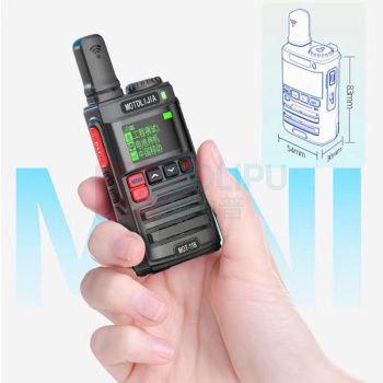 摩登丽嘉 对讲机 型号118 全网通  TYPE-C接口充电