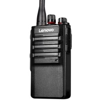 联想 LENOVO 大功率对讲机 DL8000 DMR 