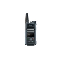 海能达 Hytera 数字对讲机 HYT-G36 Type-c充电轻巧便携大功率远距离 