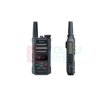 海能达 Hytera 数字对讲机 HYT-G36 Type-c充电轻巧便携大功率远距离 