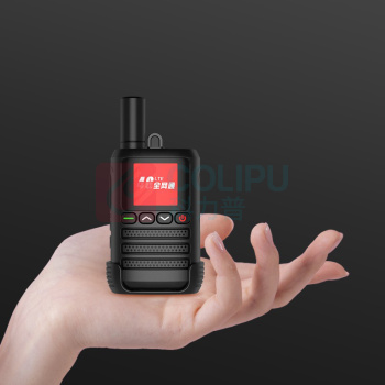 TCL 公网对讲机 HL116 Plus 使用距离:全国通,5000公里