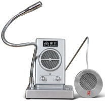 康艺 KKANGYI 柜台扩音喇叭对话机 HT-500B 
