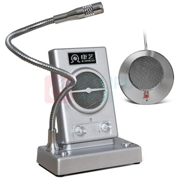 康艺 KKANGYI 柜台扩音喇叭对话机 HT-500B 