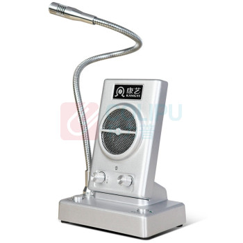 康艺 KKANGYI 柜台扩音喇叭对话机 HT-500B 
