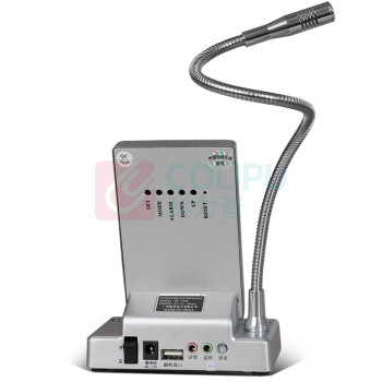 康艺 KKANGYI 柜台扩音喇叭对话机 HT-500B 