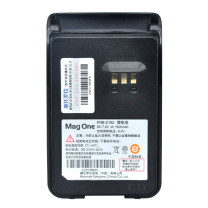 摩托罗拉 MOTOROLA Z418/V468对讲机电池 大容量原装电池 FNB-Z162