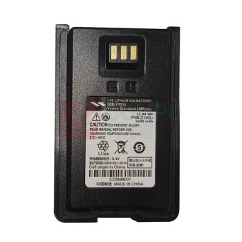 摩托罗拉 MOTOROLA V318对讲机电池 FNB-Z165LI 适配摩托罗拉VZ-12/VZ10/VZ-18对讲机专用电池