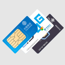 移动 物联网卡 SIM卡 1年