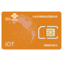 国产 VPN物联网卡 GC-120G 含1年服务费 每月10G每年120G